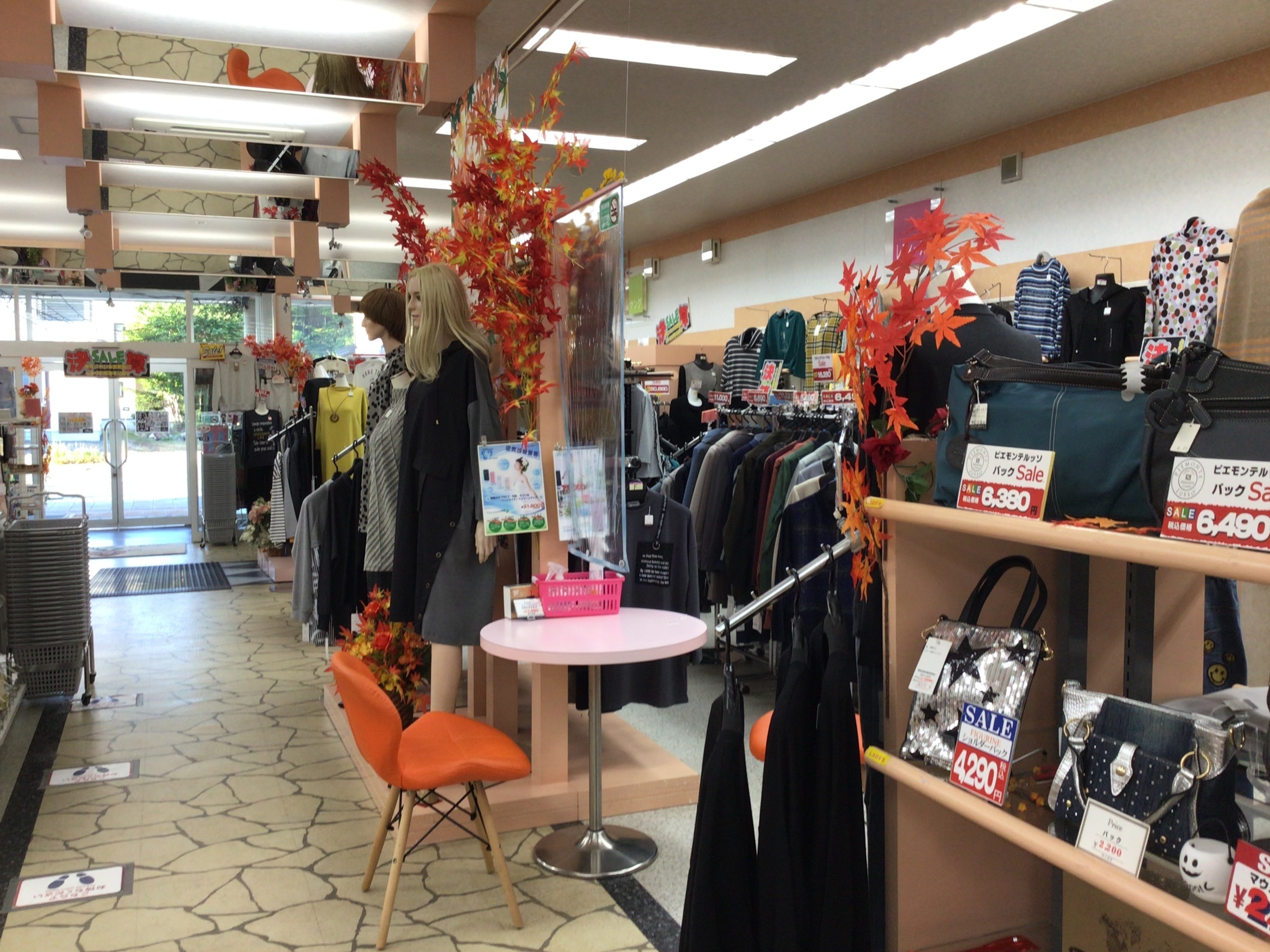 有限会社ニューマルサカ｜販売店検索｜タチカワブラインド