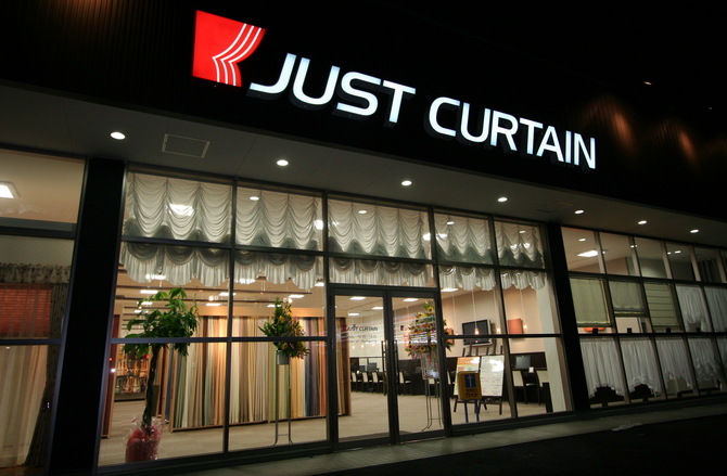 【神戸市内手渡し可能な方】ブラインドカーテン 神戸市内手渡し可能な方】ブラインドカーテン 神戸市内手渡し可能な方