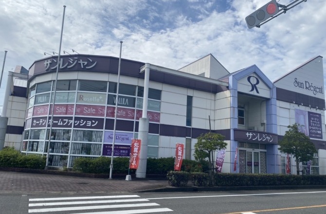 サンレジャン（株）津島店 ｜販売店検索｜タチカワブラインド