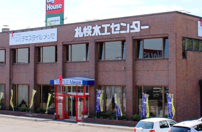 オーダーカーテン専門店のカーテン オーダーカーテン専門店 テキスタイル・メッセ｜販売店検索｜タチカワ