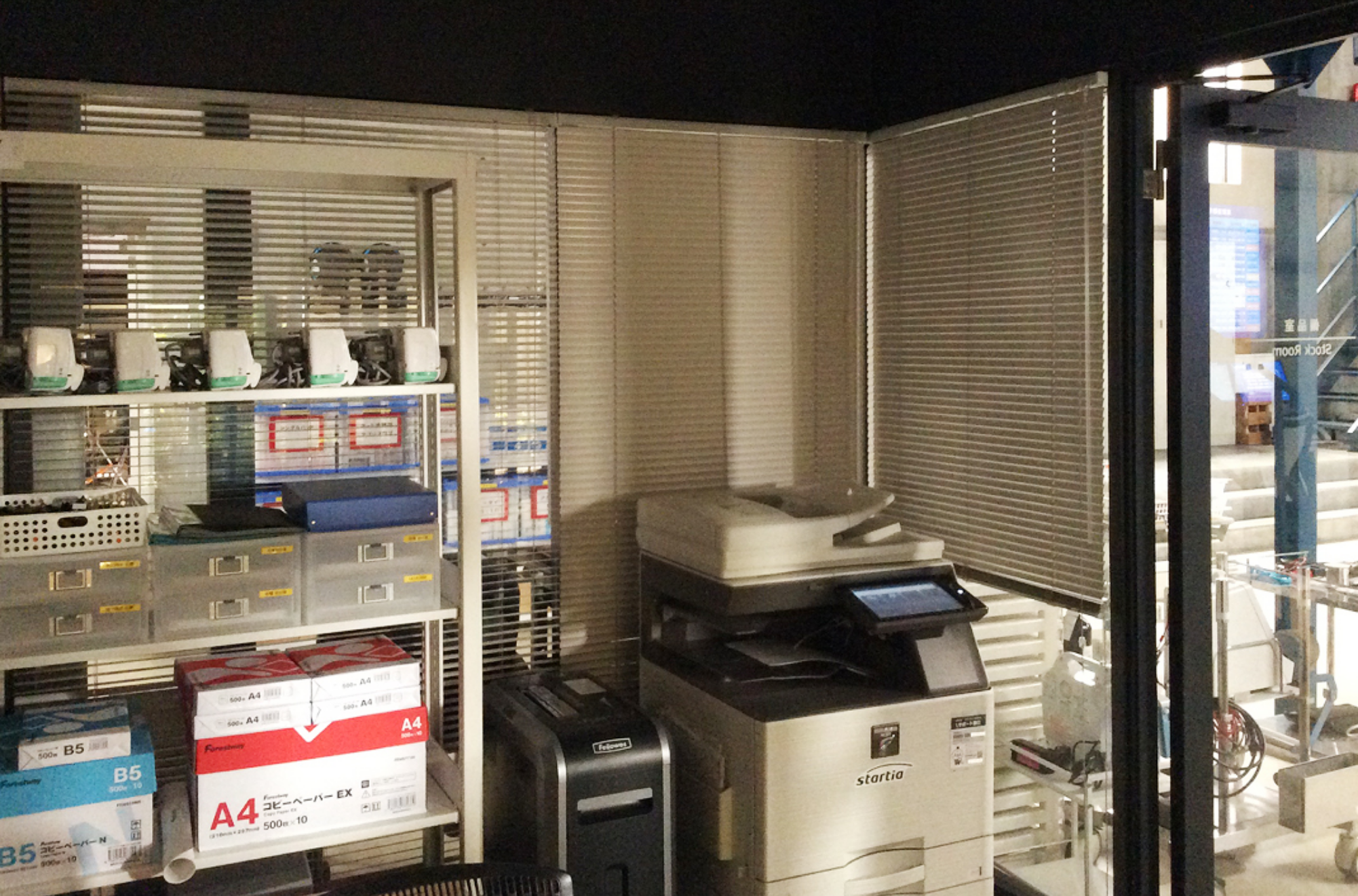 Tokyo Mer 走る緊急救命室 美術協力のお知らせ タチカワブラインド