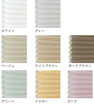 メライト イメージ