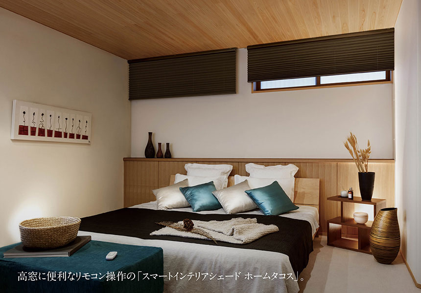 シーン別製品紹介 BED ROOM イメージ