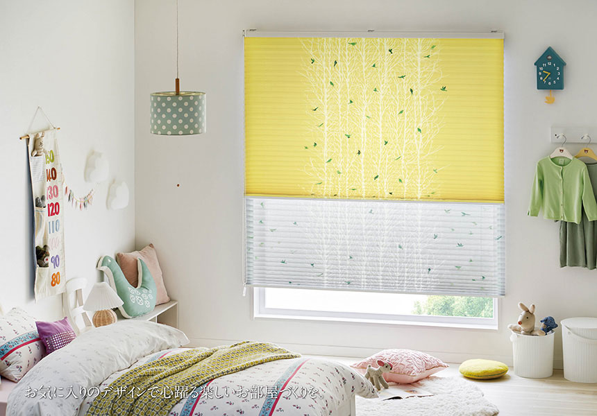 シーン別製品紹介 KIDS ROOM イメージ