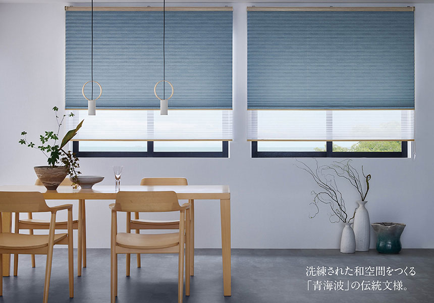 シーン別製品紹介 LIVING&DINING イメージ