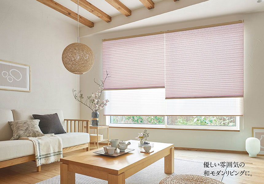 シーン別製品紹介 LIVING&DINING イメージ