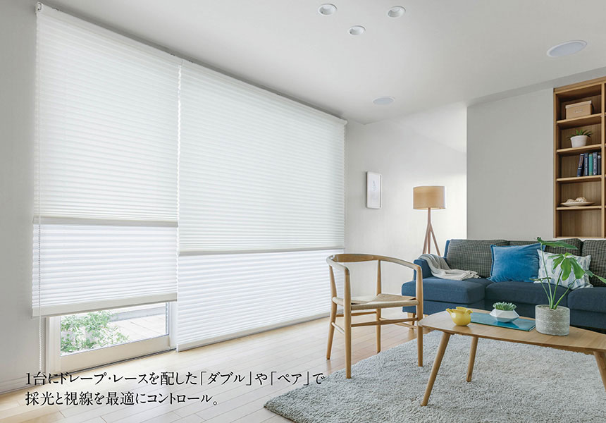シーン別製品紹介 LIVING&DINING イメージ
