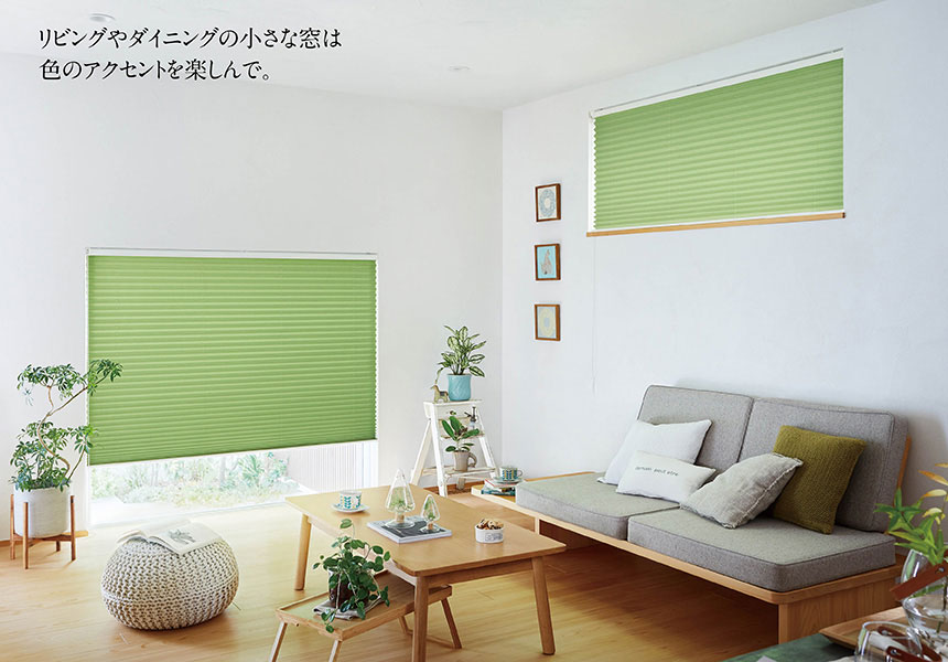 シーン別製品紹介 LIVING&DINING イメージ