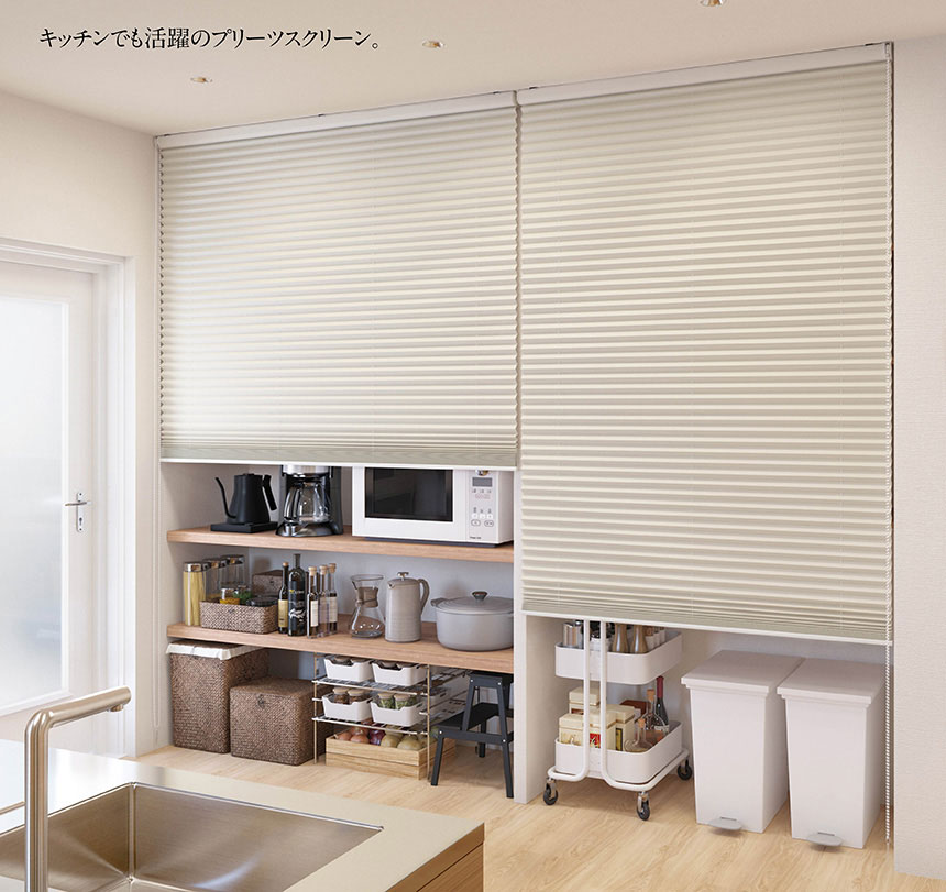 シーン別製品紹介 OTHER イメージ