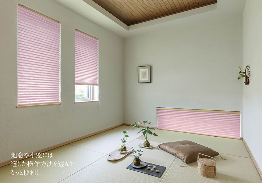 シーン別製品紹介 JAPANESE ROOM イメージ