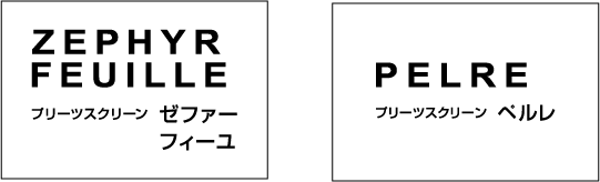 ラルクシールド