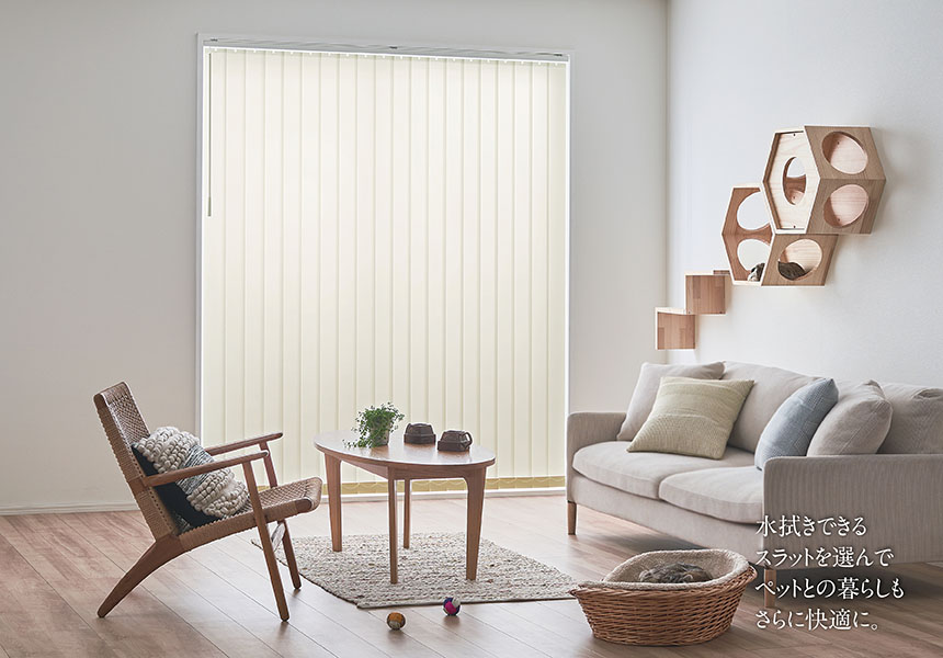 シーン別製品紹介 LIVING&DINING イメージ