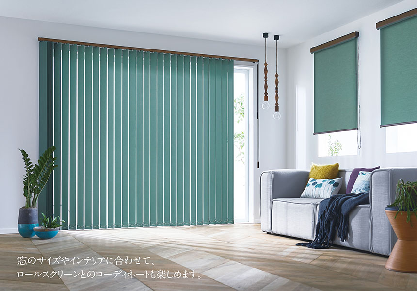 シーン別製品紹介 LIVING&DINING イメージ