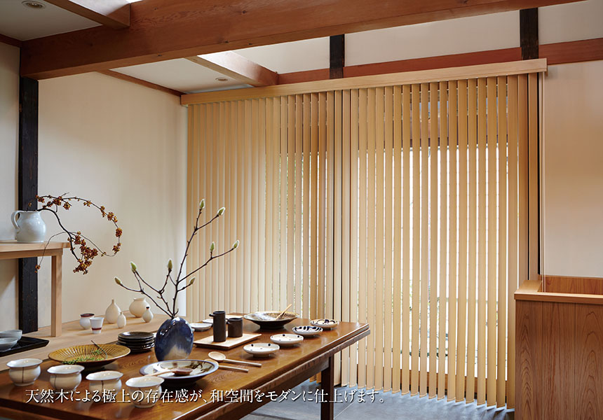 シーン別製品紹介 SHOP イメージ