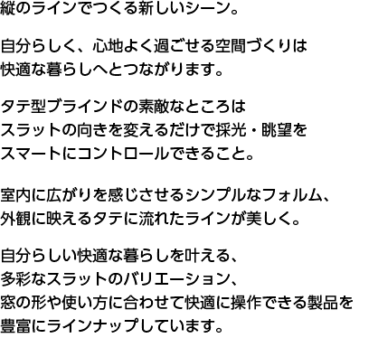 section3_テキスト