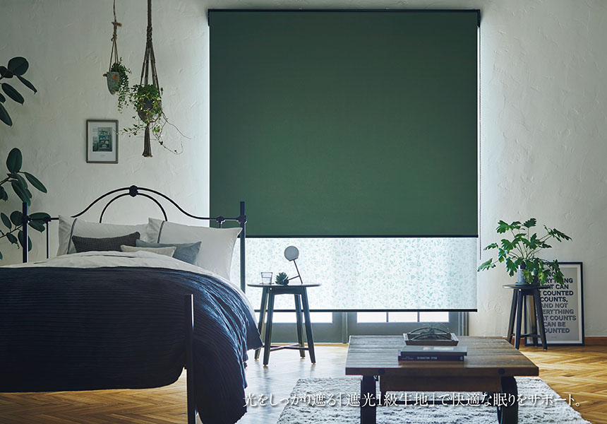 シーン別製品紹介 BED ROOM イメージ