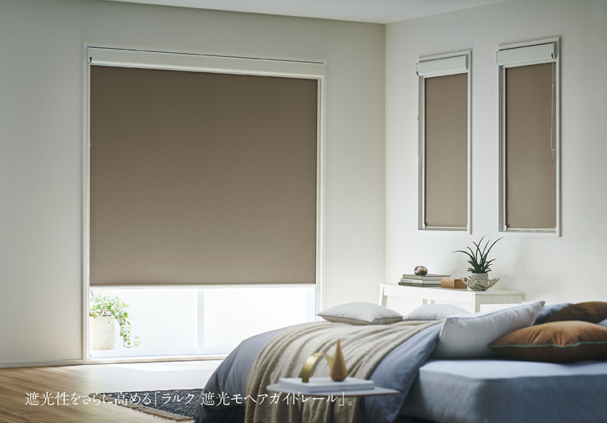 シーン別製品紹介 BED ROOM イメージ