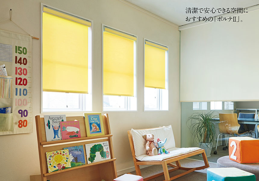 シーン別製品紹介 HOSPITAL イメージ