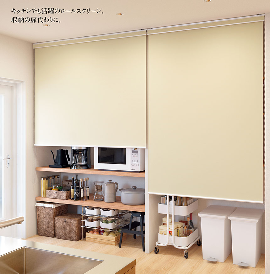 シーン別製品紹介 KITCHEN イメージ