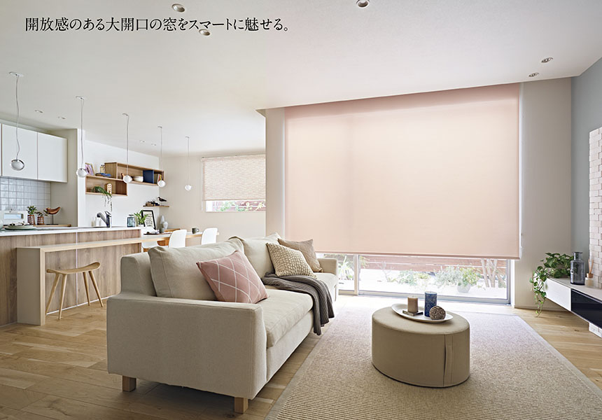 シーン別製品紹介 LIVING&DINING イメージ
