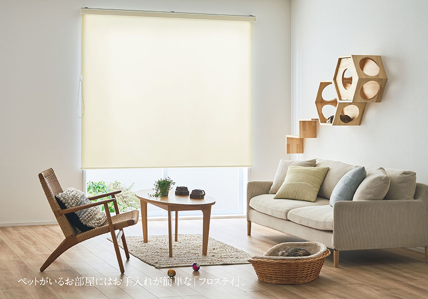 シーン別製品紹介 LIVING&DINING イメージ