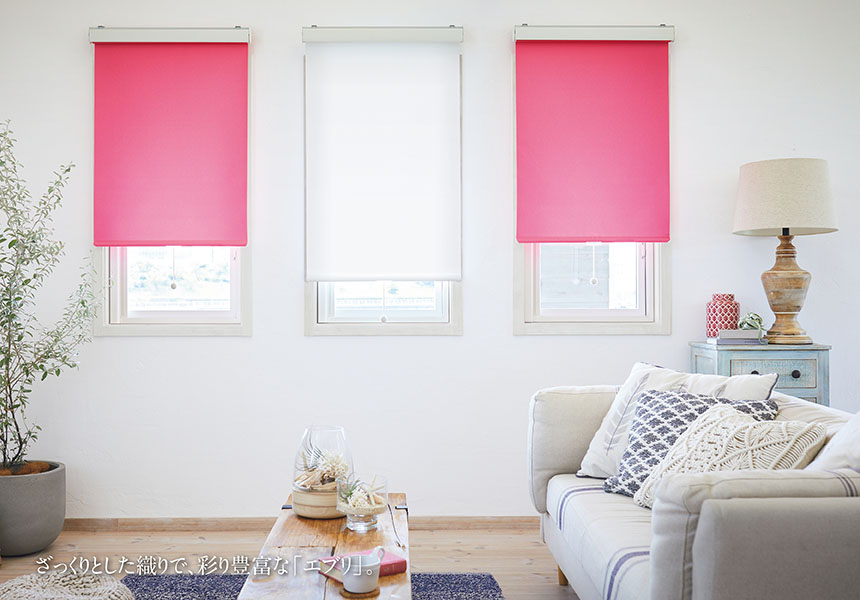 シーン別製品紹介 LIVING&DINING イメージ