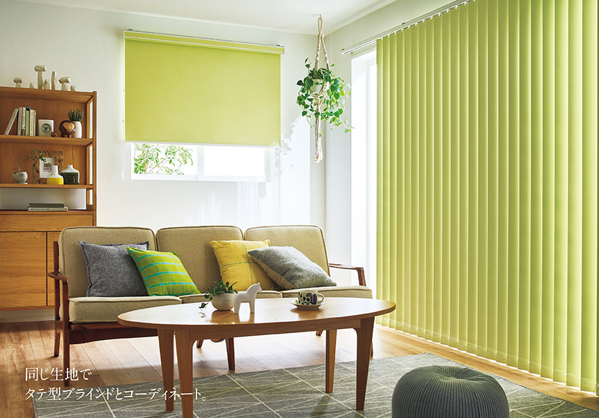 シーン別製品紹介 LIVING&DINING イメージ