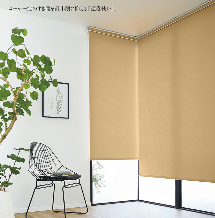 シーン別製品紹介 OTHER イメージ