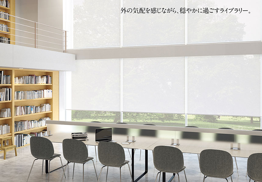 シーン別製品紹介 SCHOOL イメージ