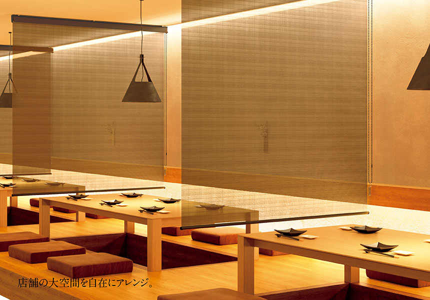 シーン別製品紹介 SHOP イメージ